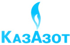 АО «КазАзот»